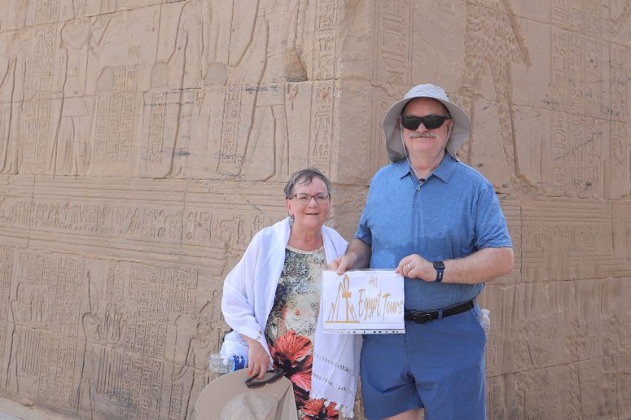 Abu Simbel